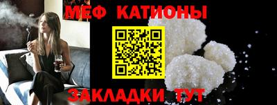 марихуана Пушкино