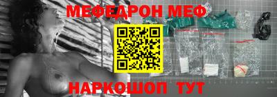марихуана Пушкино