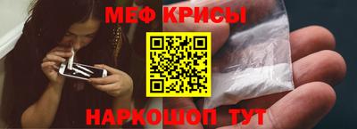 ГАЛЛЮЦИНОГЕННЫЕ ГРИБЫ Пыть-Ях