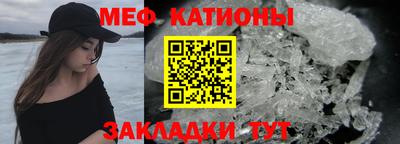 ГАЛЛЮЦИНОГЕННЫЕ ГРИБЫ Пыть-Ях