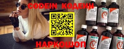 меф VHQ Пугачёв