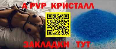 ГАЛЛЮЦИНОГЕННЫЕ ГРИБЫ Пыть-Ях