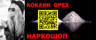 ГАЛЛЮЦИНОГЕННЫЕ ГРИБЫ Пыть-Ях