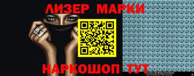 ГАЛЛЮЦИНОГЕННЫЕ ГРИБЫ Пыть-Ях