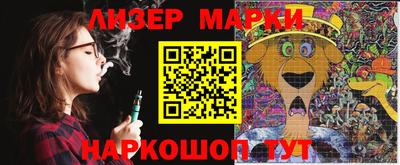 меф VHQ Пугачёв