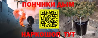 меф VHQ Пугачёв