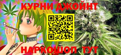 меф VHQ Пугачёв