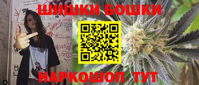 ГАЛЛЮЦИНОГЕННЫЕ ГРИБЫ Пыть-Ях