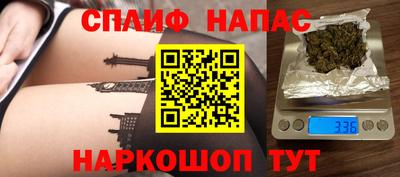 меф VHQ Пугачёв