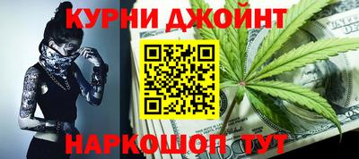 ГАЛЛЮЦИНОГЕННЫЕ ГРИБЫ Пыть-Ях