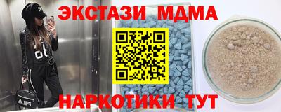 ГАЛЛЮЦИНОГЕННЫЕ ГРИБЫ Пыть-Ях