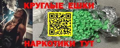 стафф Первоуральск