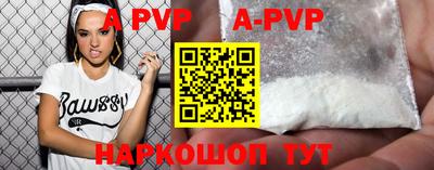 ГАЛЛЮЦИНОГЕННЫЕ ГРИБЫ Пыть-Ях