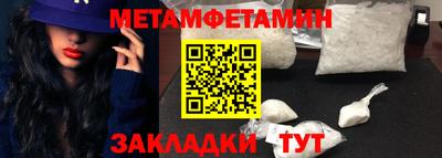 ГАЛЛЮЦИНОГЕННЫЕ ГРИБЫ Пыть-Ях