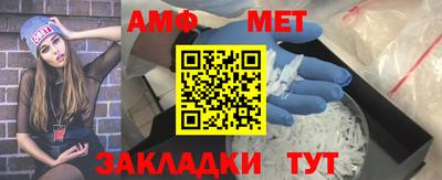 ГАЛЛЮЦИНОГЕННЫЕ ГРИБЫ Пыть-Ях