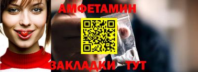 меф VHQ Пугачёв