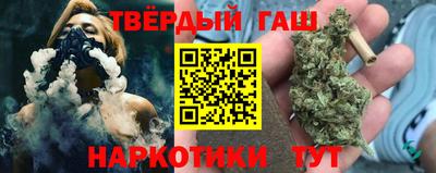 ГАЛЛЮЦИНОГЕННЫЕ ГРИБЫ Пыть-Ях