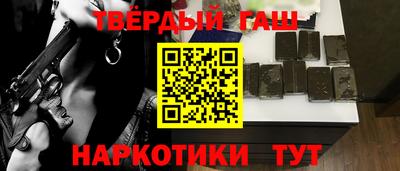 меф VHQ Пугачёв