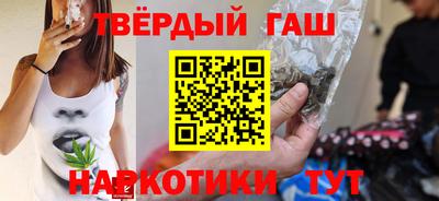 ГАЛЛЮЦИНОГЕННЫЕ ГРИБЫ Пыть-Ях