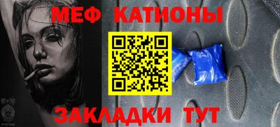 марихуана Пушкино