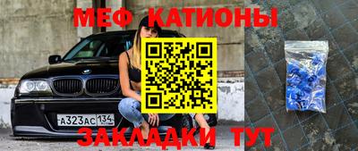 ГАЛЛЮЦИНОГЕННЫЕ ГРИБЫ Пыть-Ях