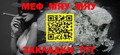 PSILOCYBIN Пенза