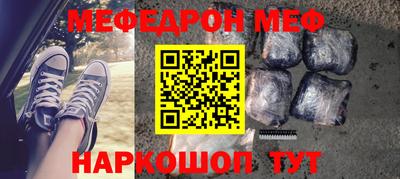 марихуана Пушкино