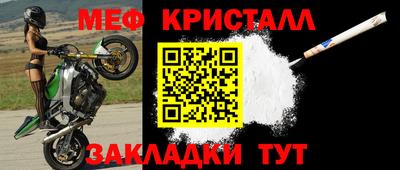 ГАЛЛЮЦИНОГЕННЫЕ ГРИБЫ Пыть-Ях