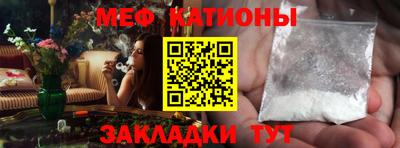 марихуана Пушкино