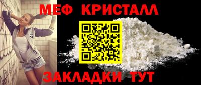 ГАЛЛЮЦИНОГЕННЫЕ ГРИБЫ Пыть-Ях